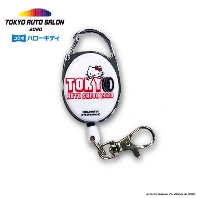 「東京オートサロン」開催に合わせハローキティコラボグッズ登場
