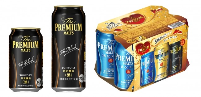 豊かなコクとうまみ　「ザ・プレミアム・モルツ」の「黒」