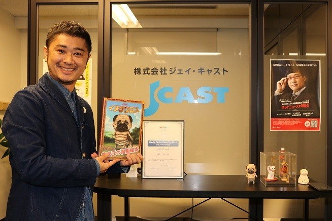 令和の世「キモカッコいい」動物がブーム起こす【2020年大予想（5）】