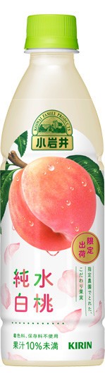 完熟果実を丸かじりしたようなジューシーさ　「純水白桃」