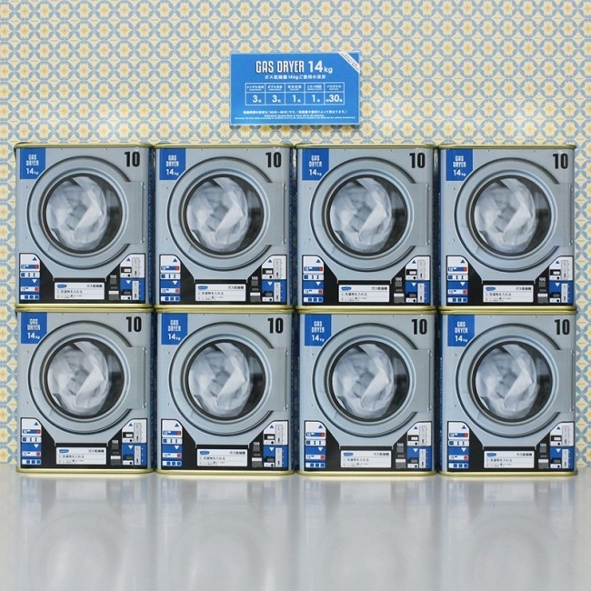 たくさん並べると、まるでミニランドリーに