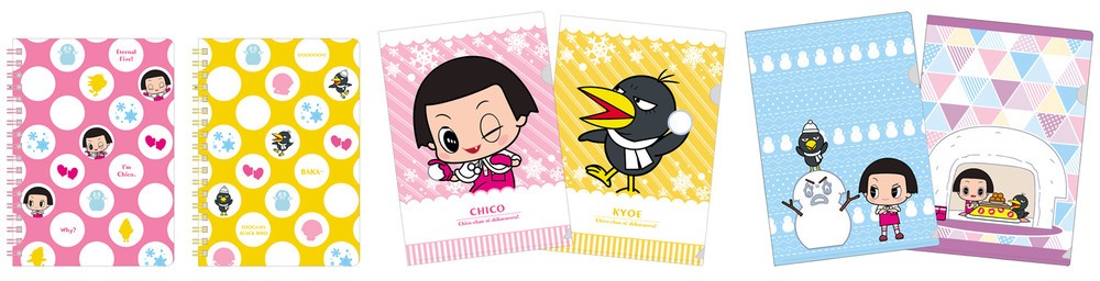 F賞「選べるステーショナリー」(全4種)