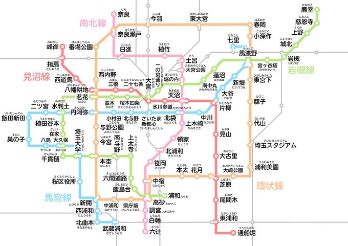 まるで本物「さいたま市営地下鉄」路線図　網の目のように広がる5路線に「開通して！」