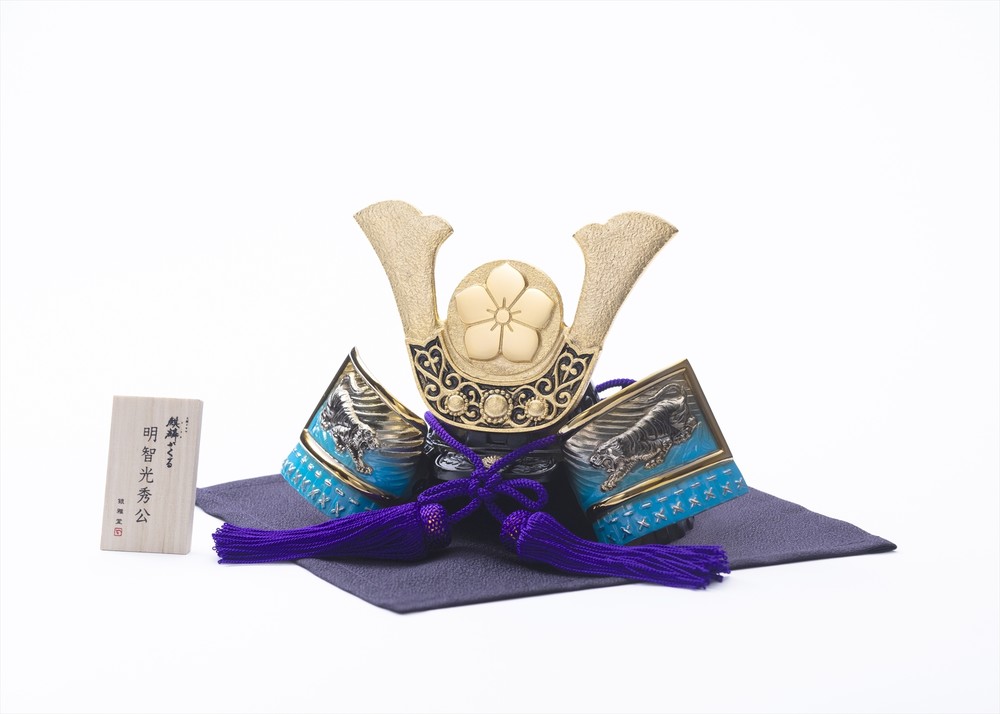 NHK大河「麒麟がくる」明智光秀の兜飾り　200セット限定