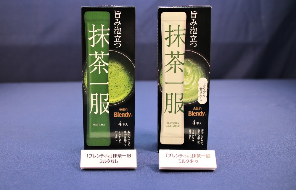 「『ブレンディ』抹茶一服」2種