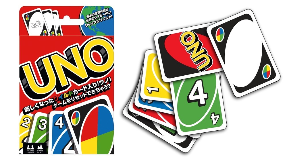 日本で販売されている「UNO」のカードデザイン（画像はマテル・インターナショナルの報道向け資料より）