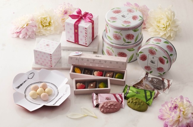 ベルギー王室御用達チョコ「ヴィタメール」　2020年バレンタインギフト