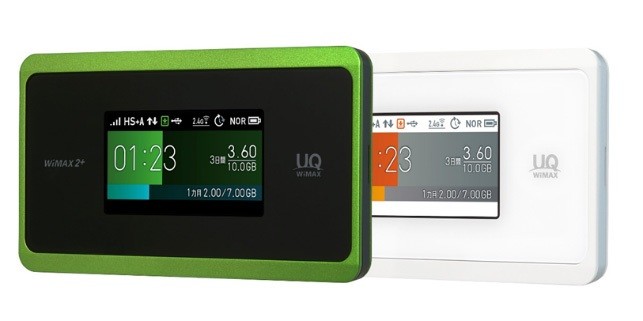 UQから、屋内でも快適通信のモバイルWi-Fiルーター「Speed Wi-Fi NEXT　WX06」