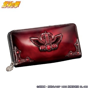 「北斗の拳」ラオウの武力やカリスマ性をイメージしたアンティーク調ウォレット
