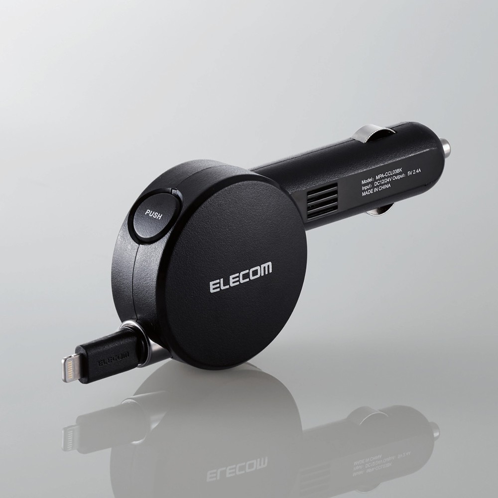 Lightningコネクター装備、iPhoneやiPad向け車載充電器