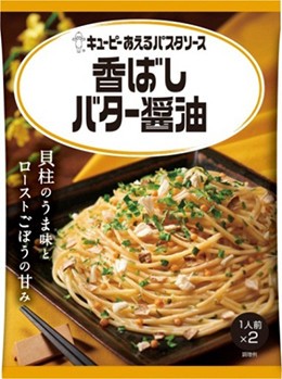 香ばしいバターしょうゆ風味　「あえるパスタソース」の「香る」タイプ