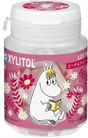 本を読む「スノークのおじょうさん」