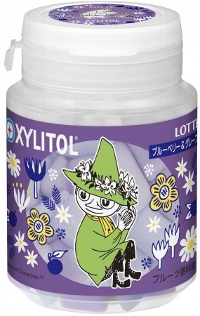 「スナフキン」バージョン