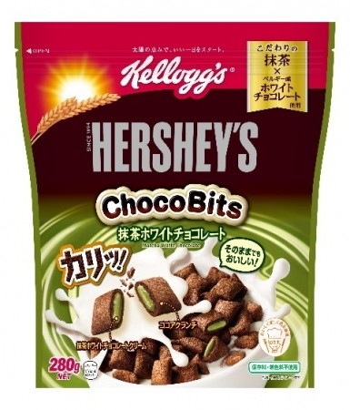 ココアクランチの中にクリームたっぷり　「チョコビッツ」から「抹茶ホワイトチョコレート」