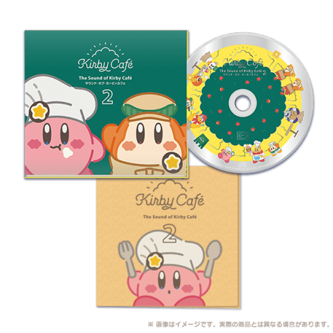 カービィカフェを彩る15曲の新作BGMがCDに！