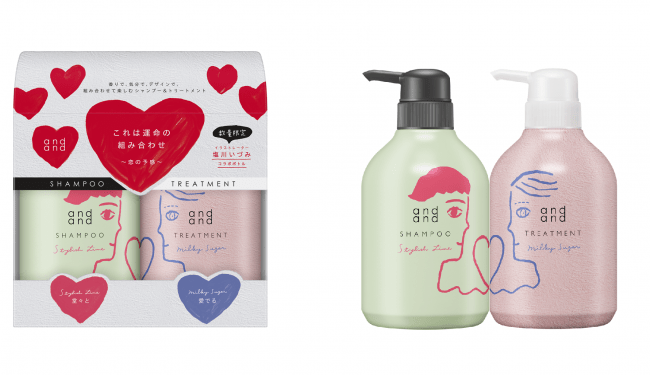 ヘアケアブランド「and and」　イラストレーター塩川いづみさんのイラスト