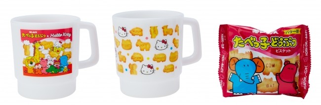 プラマグ&たべっ子どうぶつビスケット