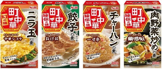 昔ながらの中華料理店の味を自宅で再現できる調味料　