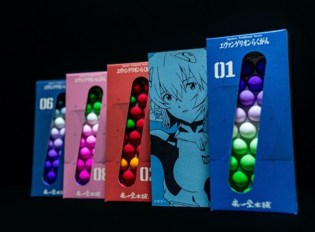 碇シンジや綾波レイをイメージ　和菓子「らくがん」で「エヴァンゲリオン」