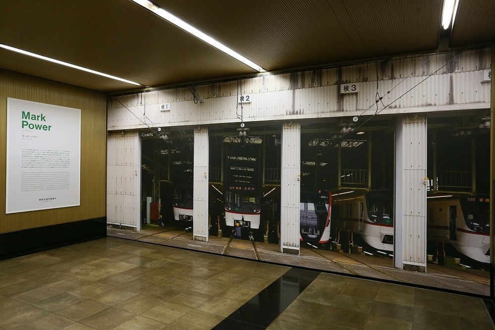 都営大江戸線六本木駅構内の様子（2）