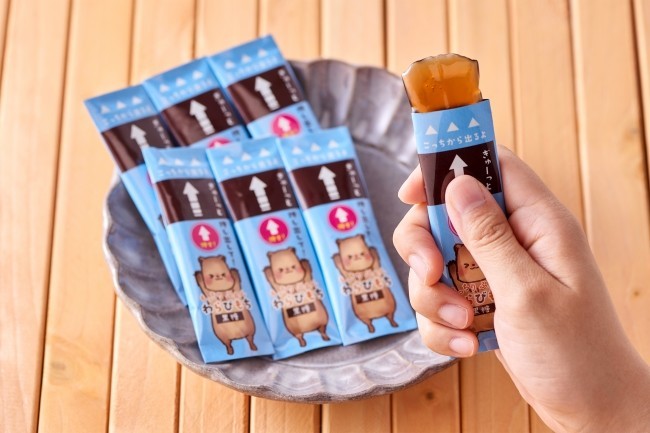 「もっちりぷるんわらびもち黒糖」