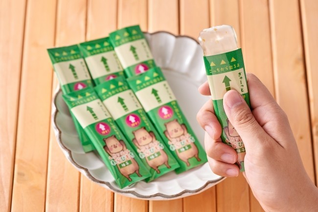 「もっちりぷるんわらびもち柚子」