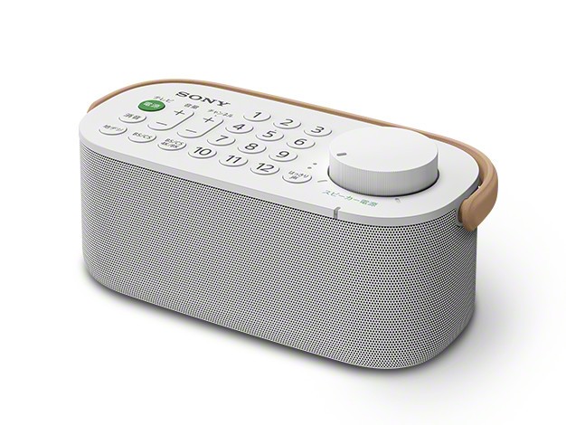 「声」用スピーカー追加でより声が聞きやすく　ソニーのテレビスピーカー