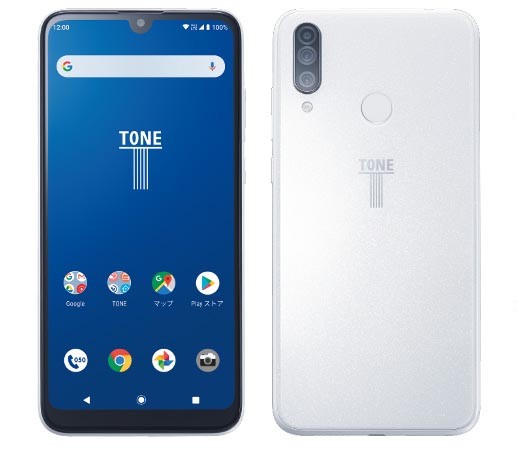 「自画撮り被害」をAIが防ぐスマホ　不適切画像の撮影を規制