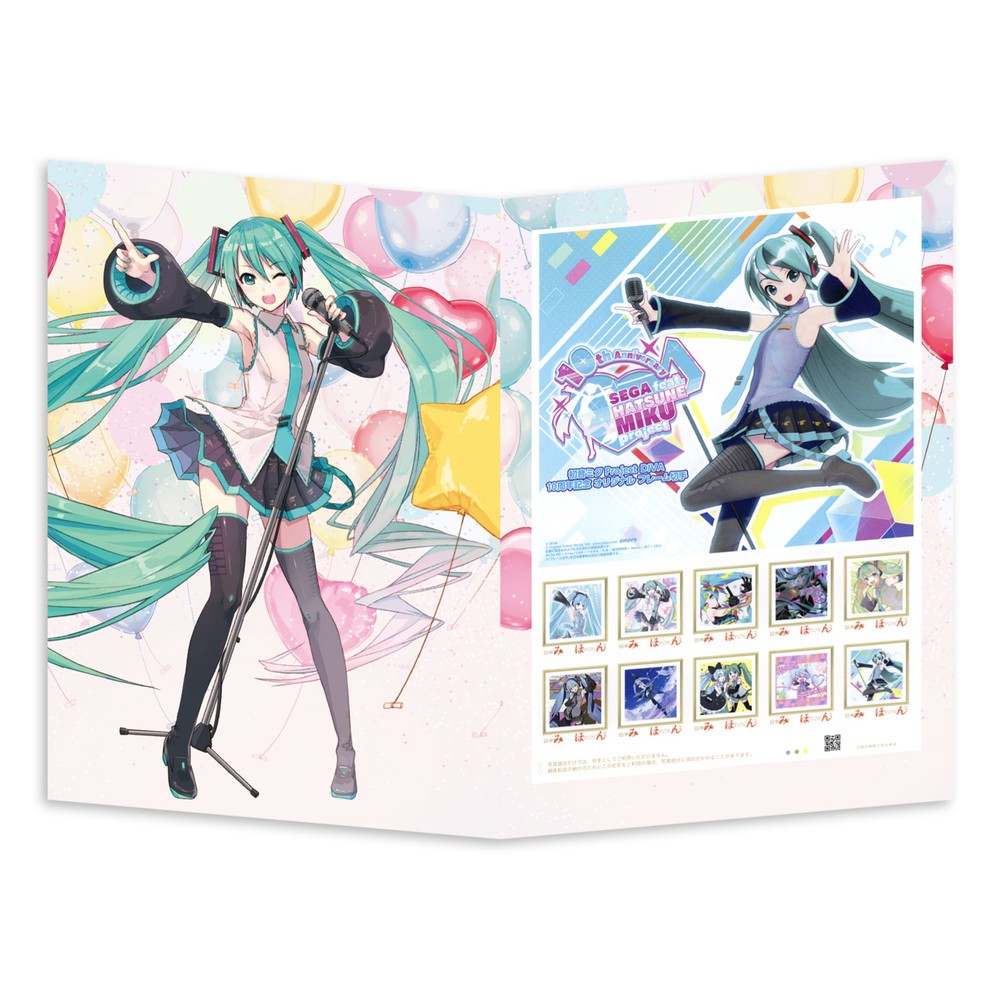 初音ミク「Project DIVA」10周年のフレーム切手　700セット限定