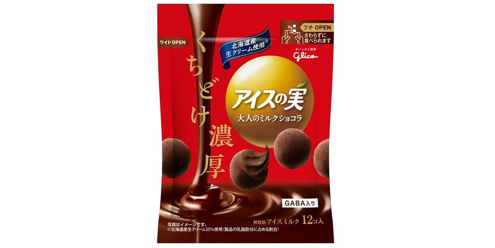 コク深く濃厚な味わい　「アイスの実」新フレーバー「大人のミルクショコラ」 
