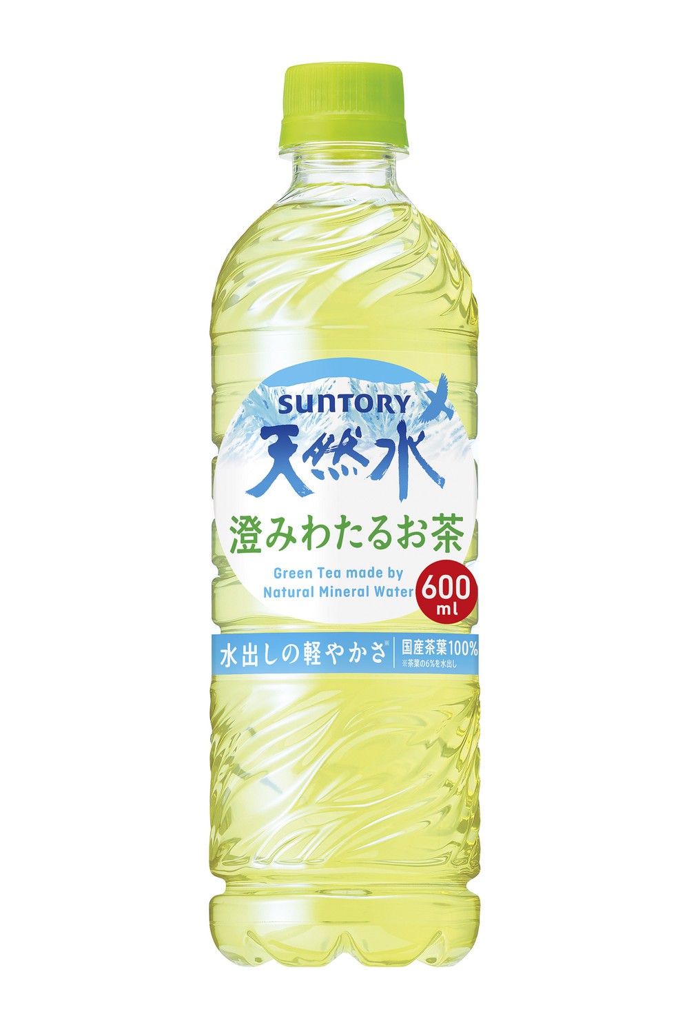 水のようにすっきり飲める　水出し茶葉を使用「澄みわたるお茶」