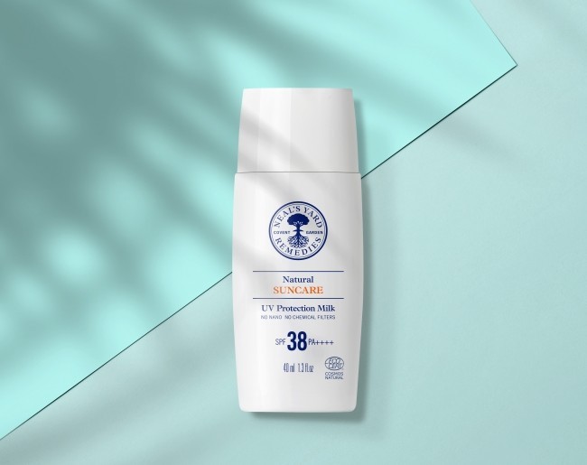 海と肌を守る日焼け止め　天然ミネラルと植物オイルでつくるUVフィルター