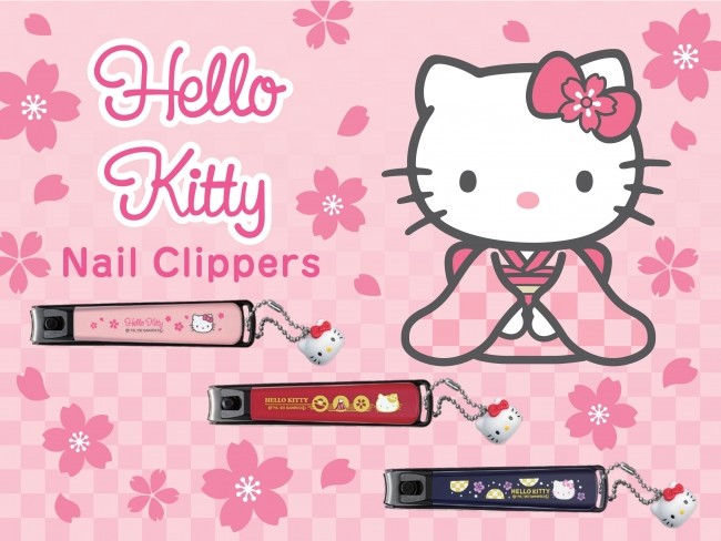 ハローキティが爪切りに　桜や富士山、梅デザインの和風テイスト