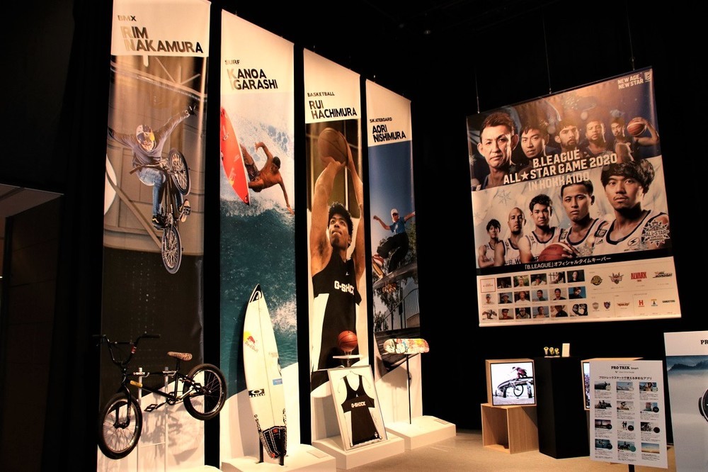 「TEAM　G-SHOCK」特設コーナー