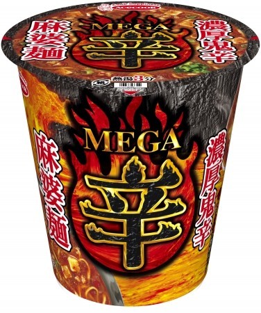 液体スープ＆スパイスを後入れ　エースコック「濃厚鬼辛麻婆麺」