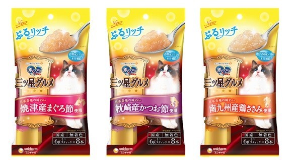 まぐろ節、かつお節、鶏ささみ　ウエットタイプの猫用おやつ