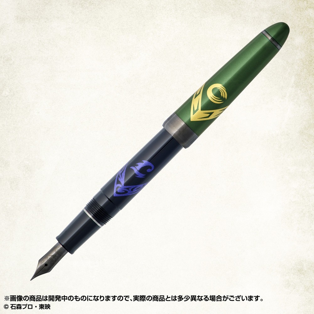 放送10周年「仮面ライダーW」　「サイクロンジョーカー」モチーフの万年筆