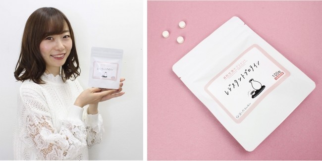 酒粕由来のレジスタントプロテイン　ダイエットサポートや腸内環境が気になる人に