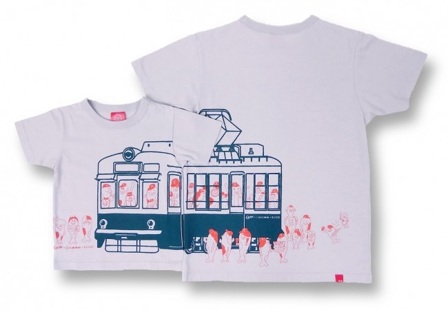 親子やファミリー、友達同士、カップルで
