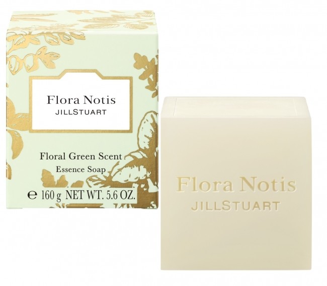 フローラルグリーン香る