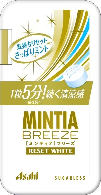 クール感と清涼感　「ミンティアブリーズ」から「リセットホワイト」