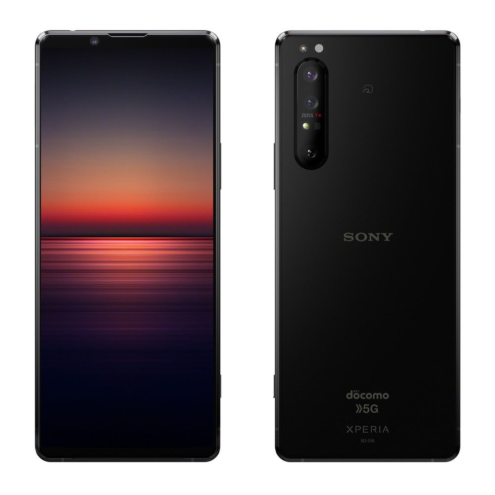 ソニー「5G」対応スマホ「Xperia 1 II」　ZEISS採用トリプルレンズカメラ