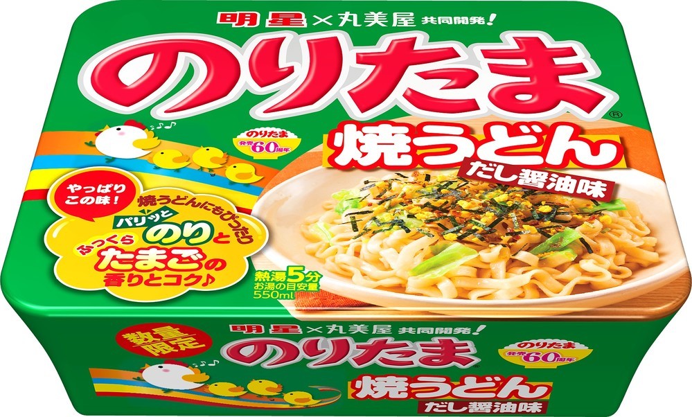 丸美屋「のりたま」60周年記念で復活　明星と共同開発「焼うどん」