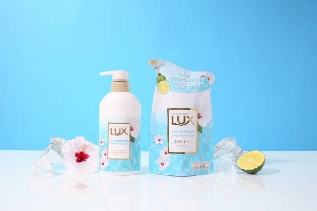 夏の香りとひんやり感　「ラックス」ボディーソープ夏季限定品