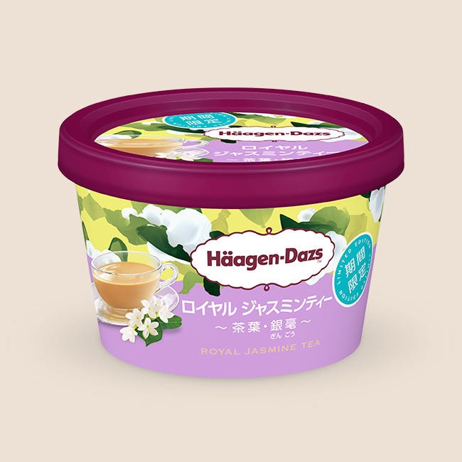 ハーゲンダッツのジャスミンティーアイス　良質な茶葉「銀毫」からさらに厳選