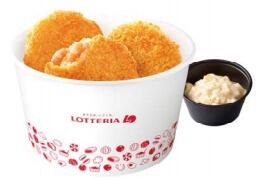 テイクアウトでエビカツ丼やエビカツカレーに　「ロッテリアのエビカツ」