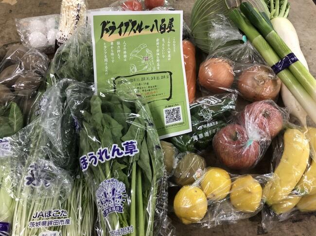 大盛況の「ドライブスルー八百屋」全国展開