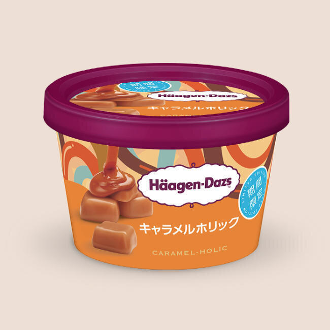 甘いアイスと塩味のソース　ハーゲンダッツ「キャラメルホリック」
