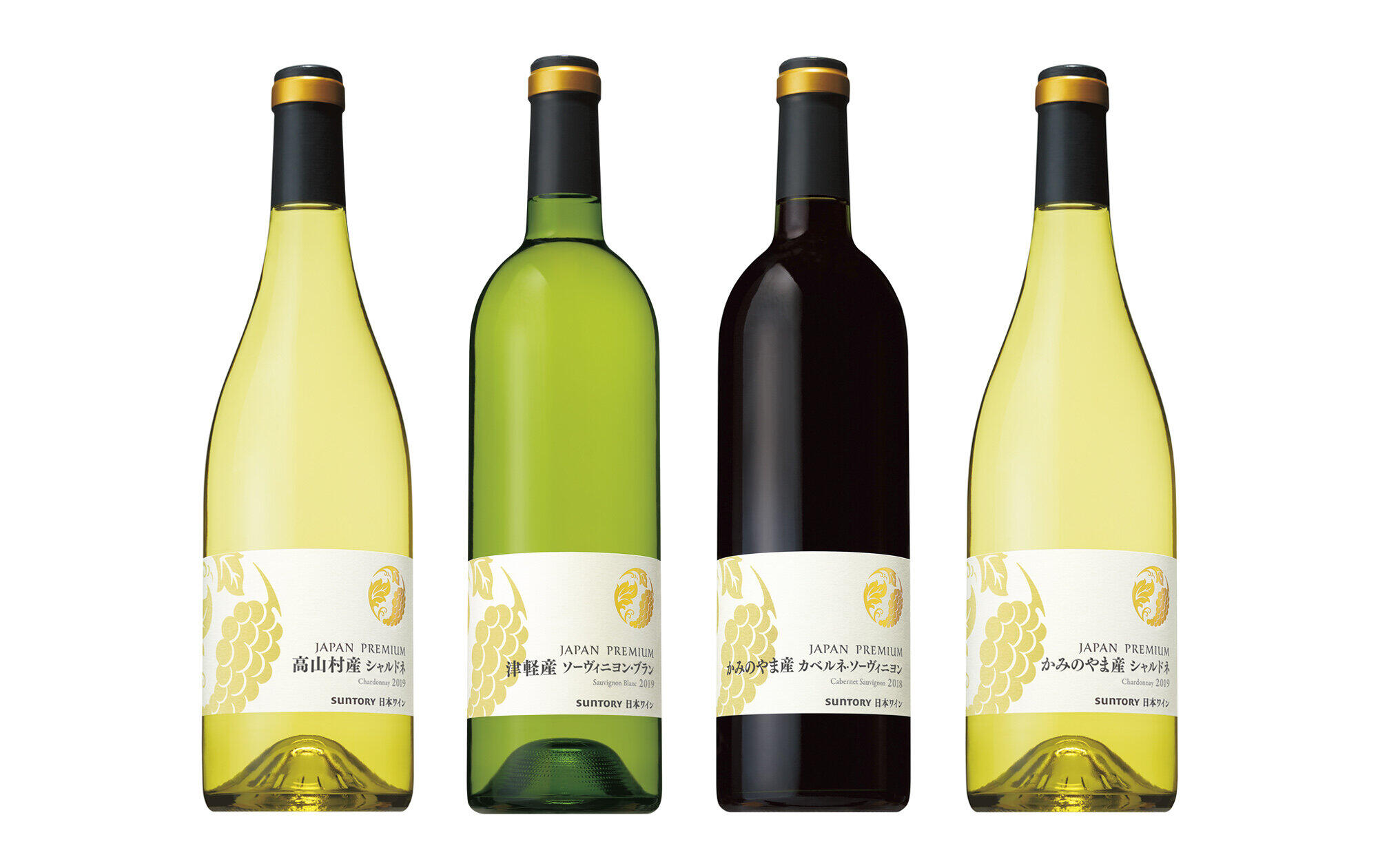 国産ぶどう100％の日本ワイン「ジャパンプレミアム」　新ヴィンテージ4種