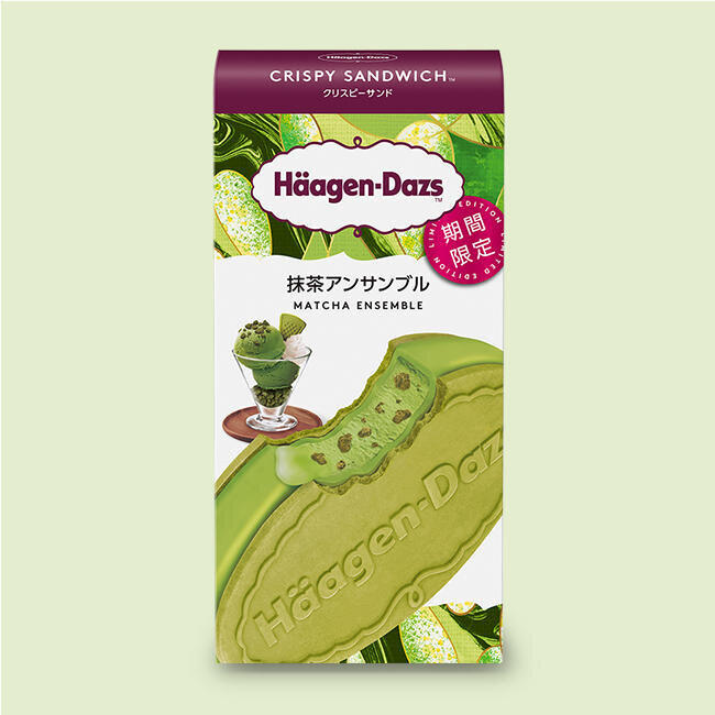 アイスにウエハース、全てが抹茶のハーゲンダッツ　クリスピーサンド